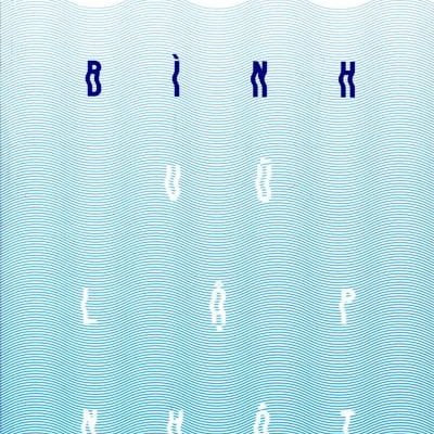 Bảo Bình - Vũ Lập Nhật