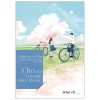 Chờ Em Lớn Nhé Được Không? - Diệp Lạc Vô Tâm