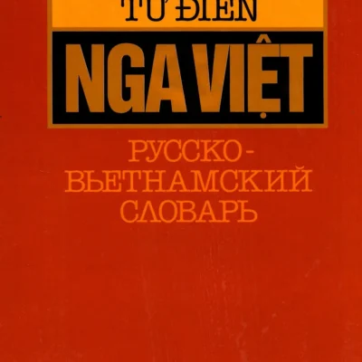 từ Điển nga việt (bỏ túi) nguyễn ngọc hùng