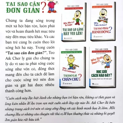 tại sao cần Đơn giản? teo aik cher