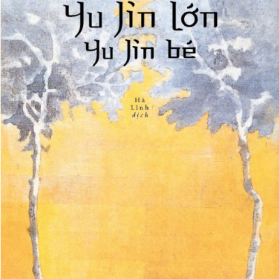Yu Jin Lớn Yu Jin Bé - Lee Geum Yi