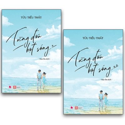 Từng Đóa Bọt Sóng (Bộ 2 Tập) - Tửu Tiểu Thất