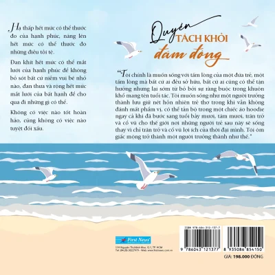 quyền tách khỏi Đám Đông heejae jung