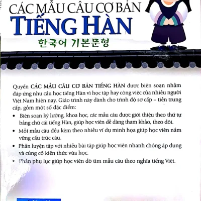 các mẫu câu cơ bản tiếng hàn (tái bản 2018) ths. lê huy khoa