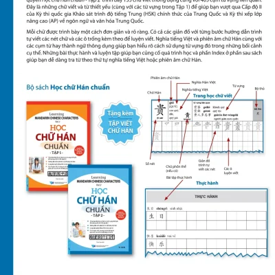 học chữ hán chuẩn tập 2 yi ren