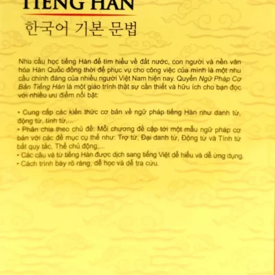 ngữ pháp cơ bản tiếng hàn ths. lê huy khoa