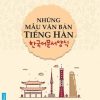 Những Mẫu Văn Bản Tiếng Hàn - ThS. Lê Huy Khoa