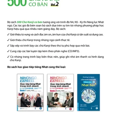 500 chữ kanji cơ bản vol.2 hiệp hội giảng dạy tiếng nhật ajalt