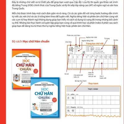 học chữ hán chuẩn tập 1 yi ren