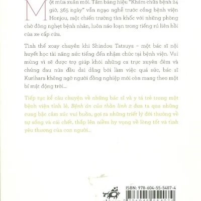 bệnh Án của thần linh tập 2 natsukawa sosuke