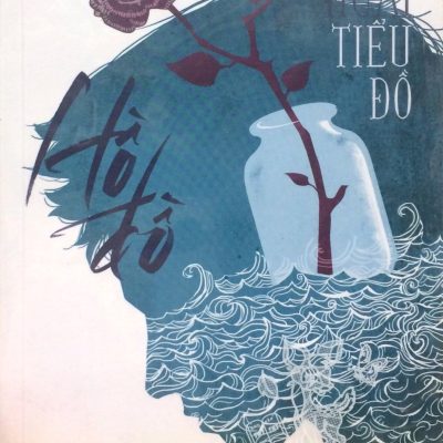 Hồ Đồ - Ngải Tiểu Đồ