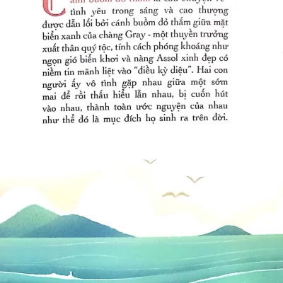 cánh buồm Đỏ thắm (Đinh tị) alexander grin
