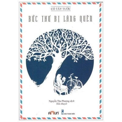 Bức Thư Bị Lãng Quên (2017) - Cố Tây Tước