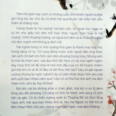 một nửa ngọt ngào, một nửa Đau thương kỳ tử