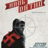 Hang Dã Thú - Jeffery Deaver