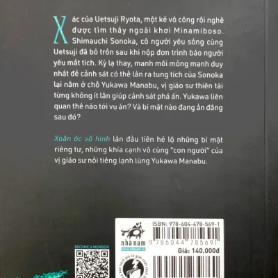xoắn Ốc vô hình higashino keigo