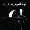 Rơi Trong Chơi Vơi - An Hạ