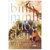 Bình Minh Của Cuộc Đời - Tsujimura Mizuki