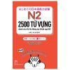 2500 Từ Vựng Cần Thiết Cho Kỳ Thi Năng Lực Nhật Ngữ N2 - Arc Academy
