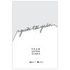Người Tối Giản - Phạm Quỳnh Giang