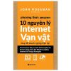 Phương Thức Amazon - 10 Nguyên Lý Internet Vạn Vật - John Rossman