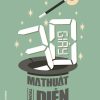 30 Giây Ma Thuật Trong Diễn Thuyết - Andrii Sedniev