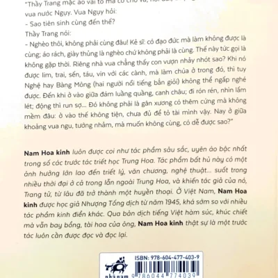 nam hoa kinh (nhã nam) trang tử