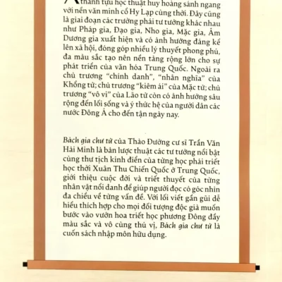 bách gia chư tử các môn phái triết học dưới thời xuân thu chiến quốc thảo Đường cư sĩ trần văn hải minh