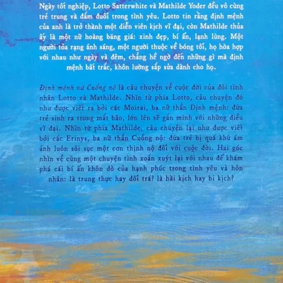 Định mệnh và cuồng nộ lauren groff