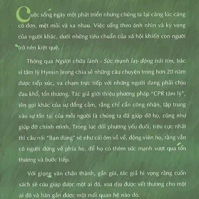 người chữa lành sức mạnh lay Động trái tim hyesin jeong