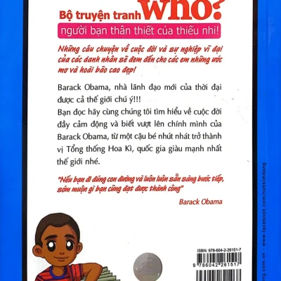 who? chuyện kể về danh nhân thế giới barack obama chungbe studios, ahn hyungmo