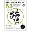 Kỳ Thi Năng Lực Nhật Ngữ N3 - Bộ Đề Luyện Thi (3 Bộ Đề) - Ban Biên Tập ASK