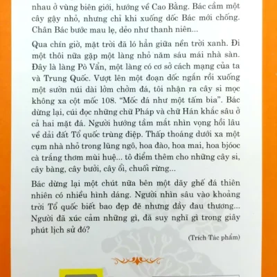 di sản hồ chí minh nguyễn Ái quốc trên Đường về nước hoàng thanh Đạm
