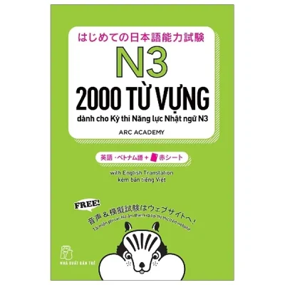 2000 từ vựng cần thiết cho kỳ thi năng lực nhật ngữ n3 arc academy