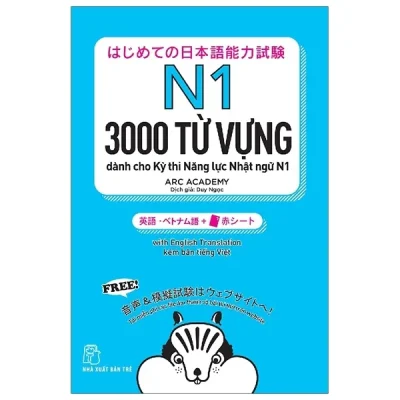 3000 từ vựng cần thiết cho kỳ thi năng lực nhật ngữ n1 arc academy