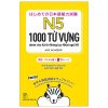 1000 Từ Vựng Cần Thiết Cho Kỳ Thi Năng Lực Nhật Ngữ N5 - Arc Academy