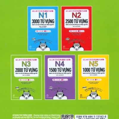 2000 từ vựng cần thiết cho kỳ thi năng lực nhật ngữ n3 arc academy