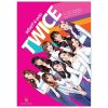 Who? K-Pop TWICE - Yoon Sangseok, Seo Younghee