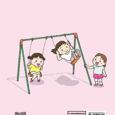 nuôi dạy bé gái từ 0 6 tuổi erika takeuchi
