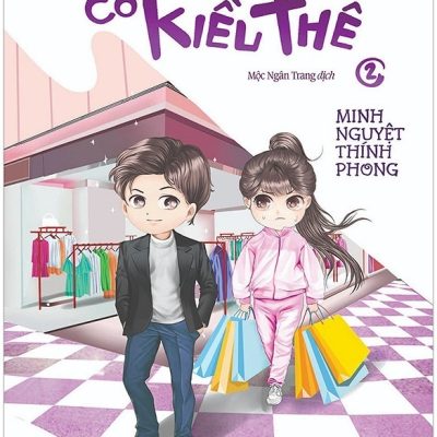 Nhà Có Kiều Thê - Tập 2 - Minh Nguyệt Thính Phong