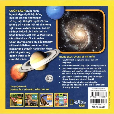 cuốn sách lớn Đầu tiên của tớ vũ trụ (bìa cứng) catherine d. hughes, national geographic kids