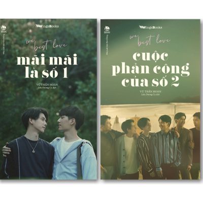 We Best Love - Mãi Mãi Là Số 1 & Cuộc Phản Công Của Số 2 - Bản Đặc Biệt - Vũ Thần Hoàn
