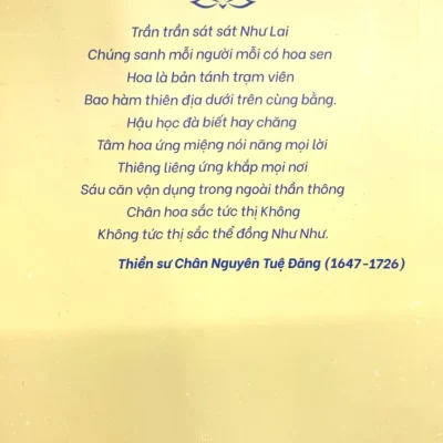 thực tại xưa nay nguyễn thế Đăng