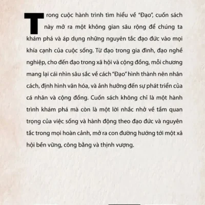 Đạo nguyên thanh