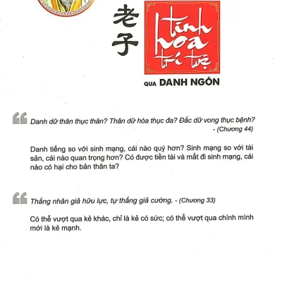 lão tử tinh hoa trí tuệ qua danh ngôn hoàng thần thuần