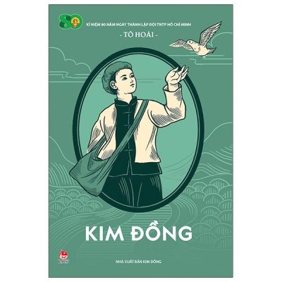 Kim Đồng - Tô Hoài