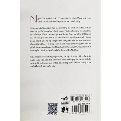hảo nữ trung hoa hân nhiên