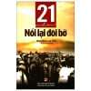 21 Năm Nối Lại Đôi Bờ - Nguyễn Long Trảo