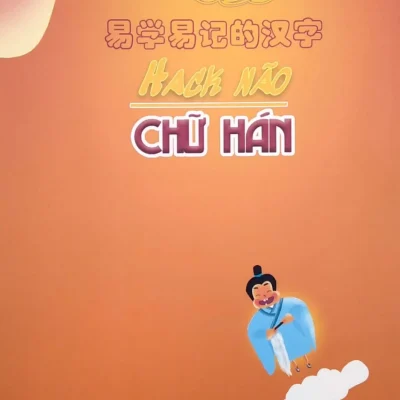 hack não chữ hán ts. trương gia quyền