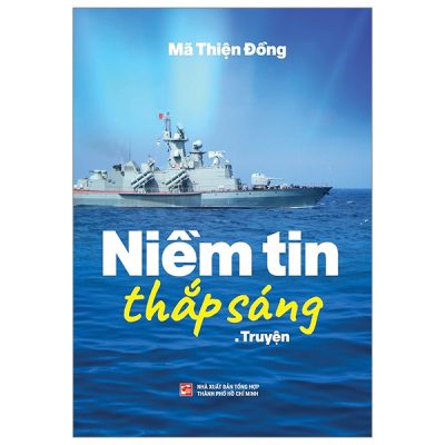 Niềm Tin Thắp Sáng - Mã Thiện Đồng